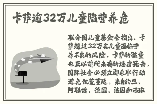 911网曝网红反差婊