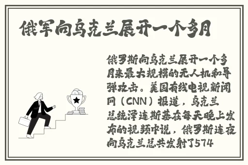 老师小扫货水能么多叫出来